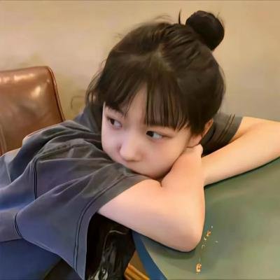 他信白首她似深渊